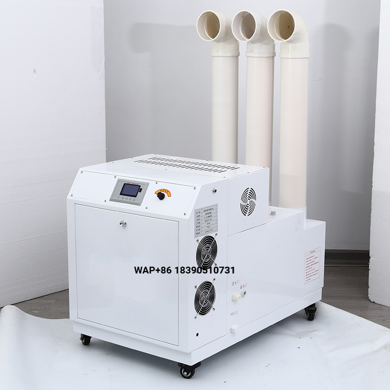 Smart Humidifier - Humidificateur industriel professionnel à commande automatique,