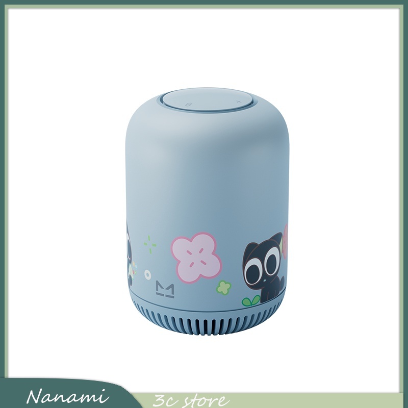 Smart Home Speaker - Haut-parleur intelligent Luo Xiaohei avec IA
