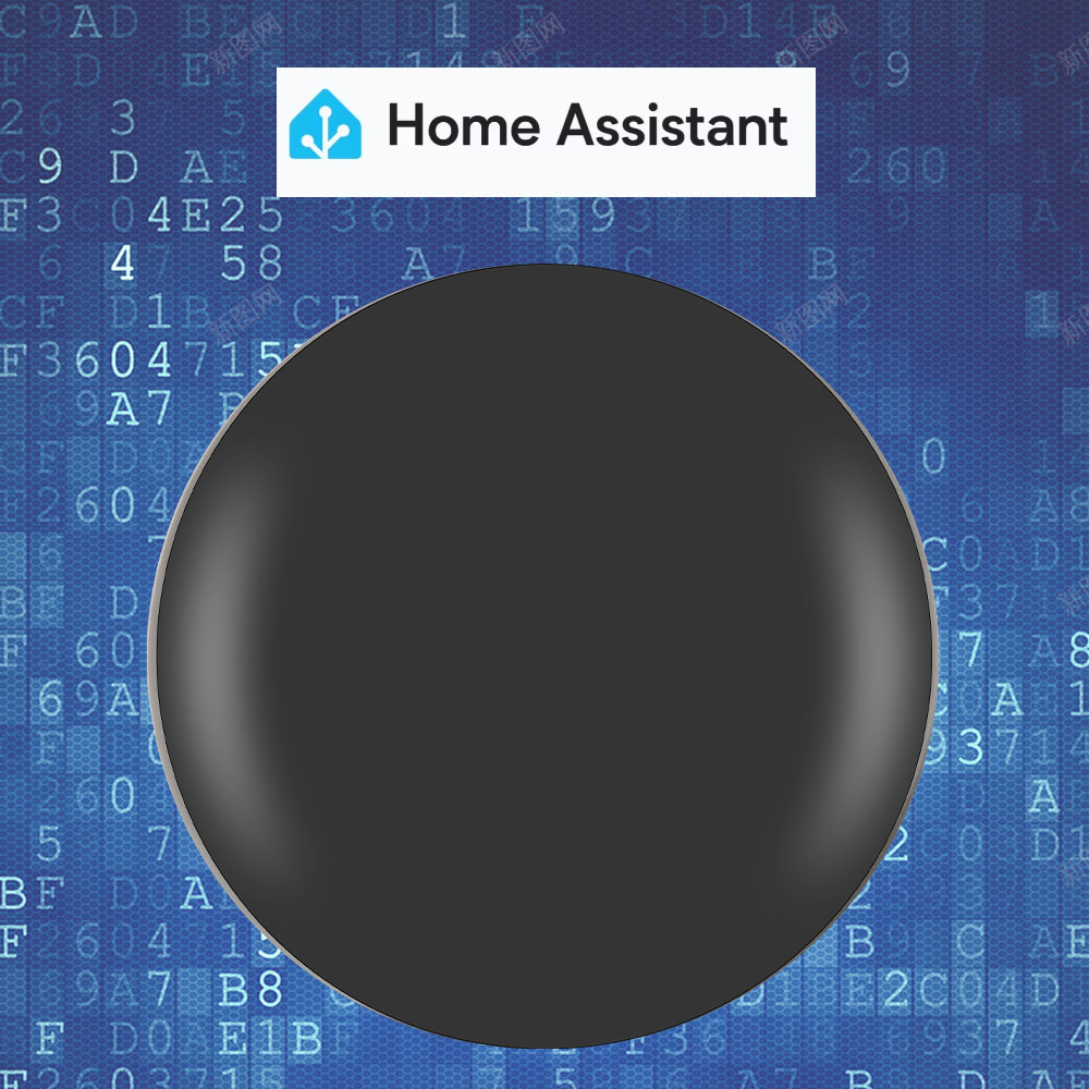 Smart Home Mqtt - Tasmota MQTT IR télécommande ESP8285 fonctionne