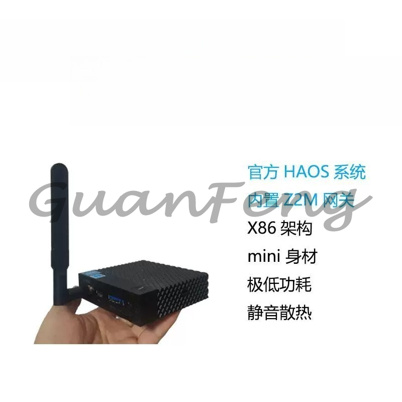 Hub passerelle intelligent Zig - Smart Home Mqtt avis et prix