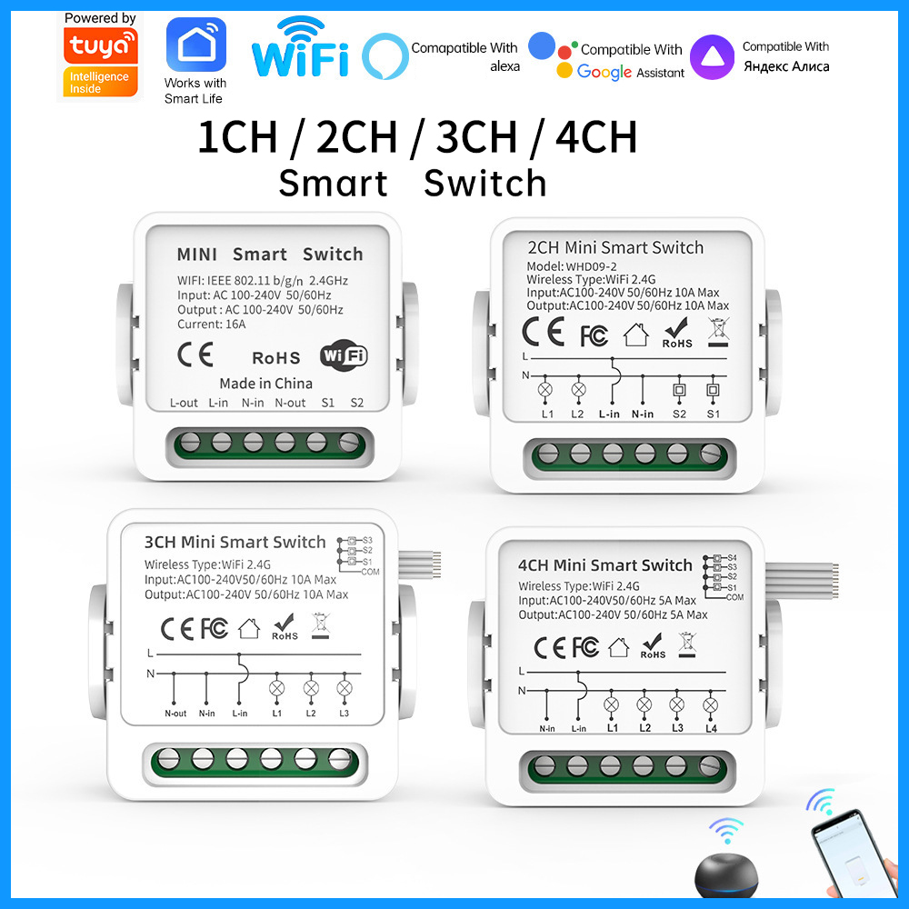 Interrupteur intelligent WiFi  - Smart Home Lighting Control avis et prix