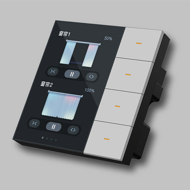 Interrupteur de contrôle lumin - Smart Home Lighting Control avis et prix