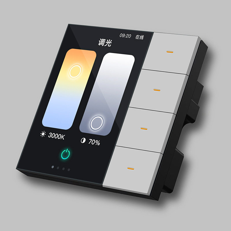 Interrupteur de contrôle lumin - Smart Home Lighting Control avis et prix