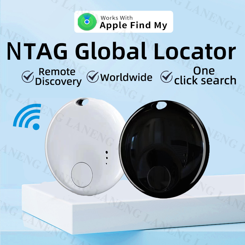 Traceur GPS IP67 MFI pour Appl - Smart Home Logo avis et prix