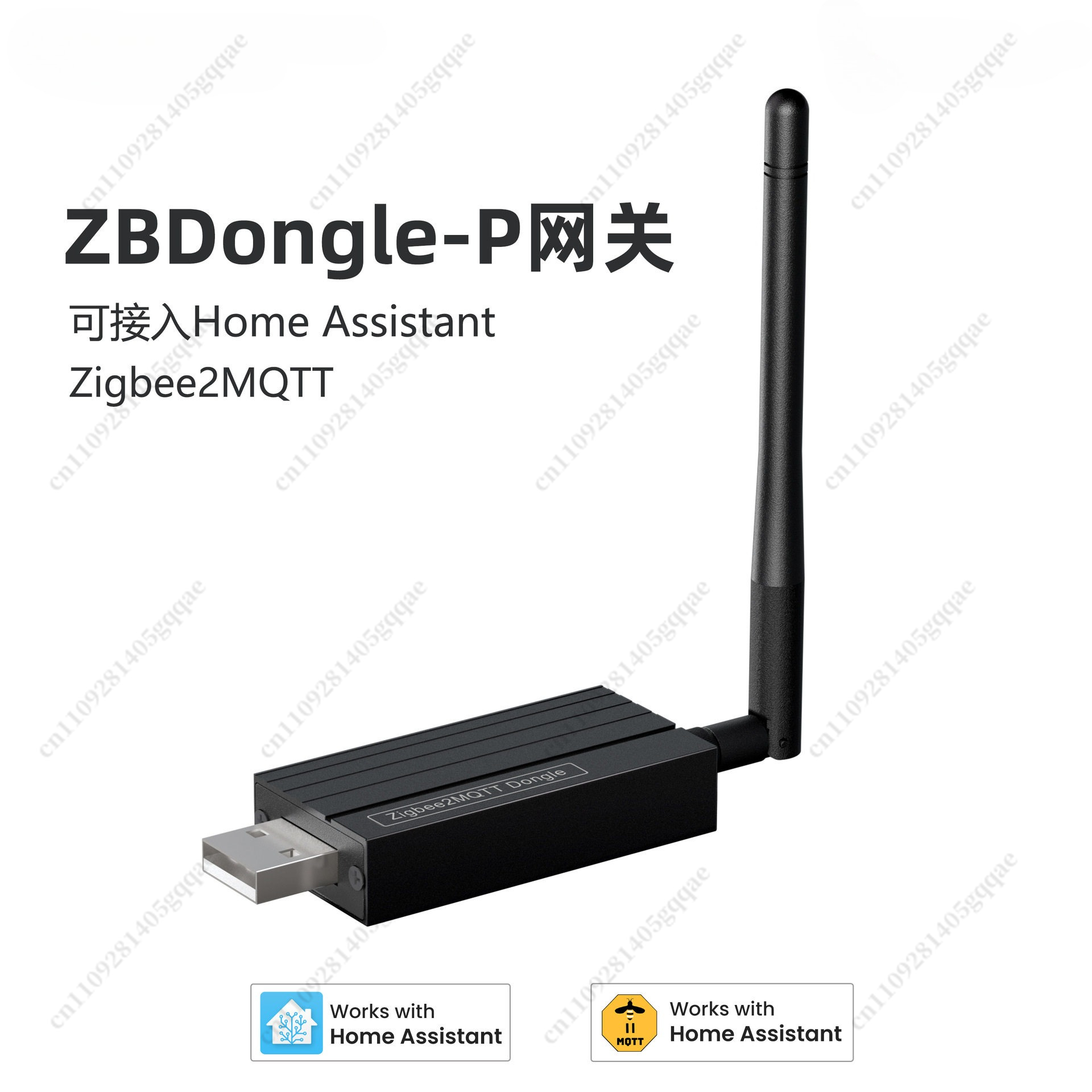 Passerelle universelle Zigbee  - Smart Home Mqtt avis et prix