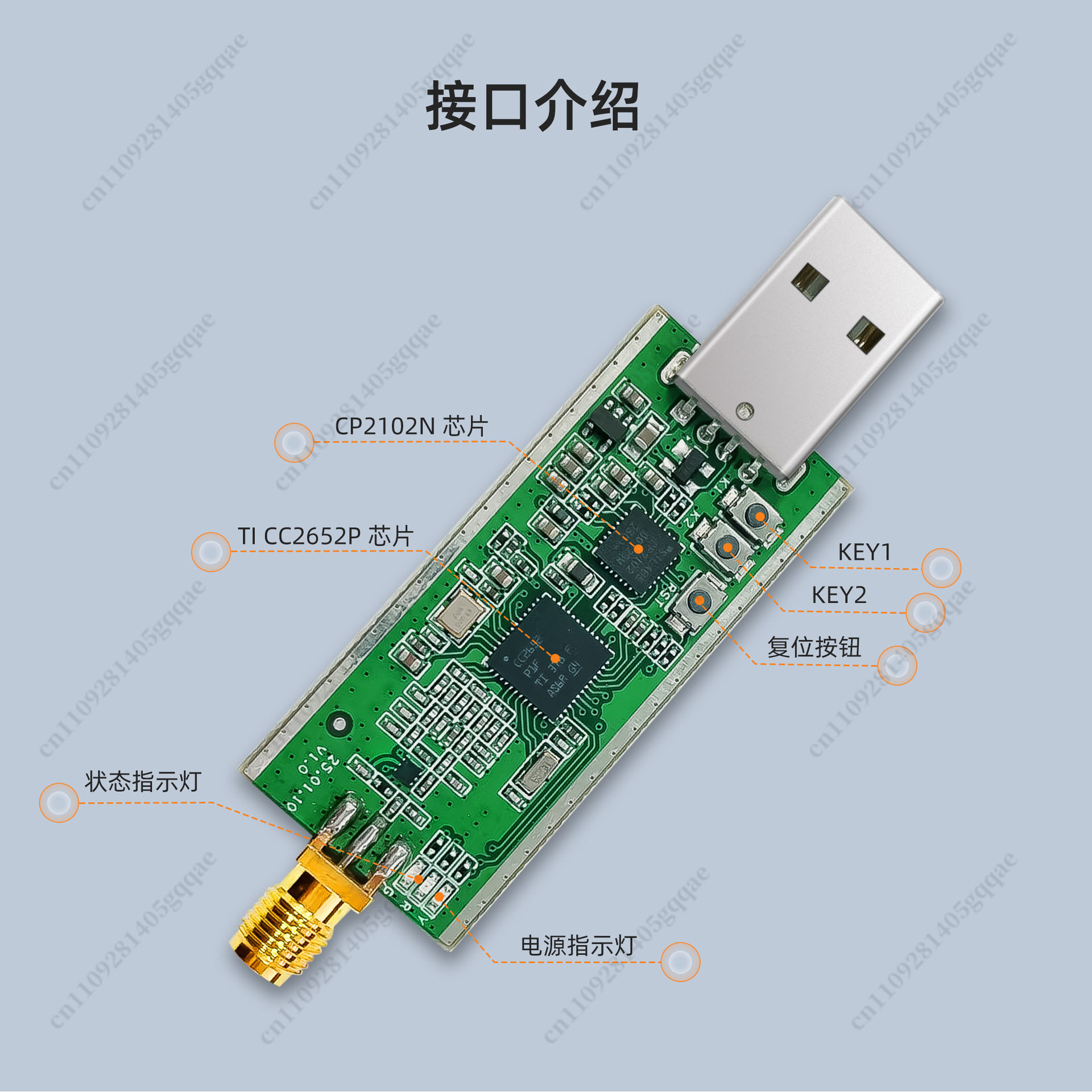 Passerelle universelle Zigbee  - Smart Home Mqtt avis et prix