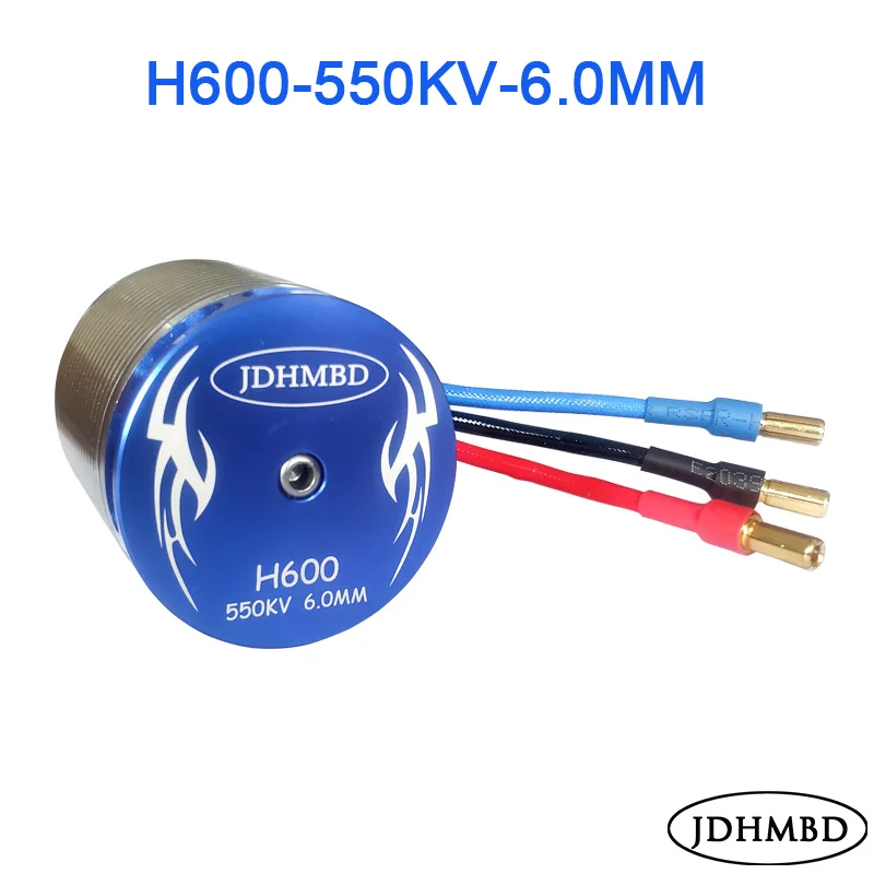 JDHMBD-Moteur sans balais Cape - Smart Home Logo avis et prix