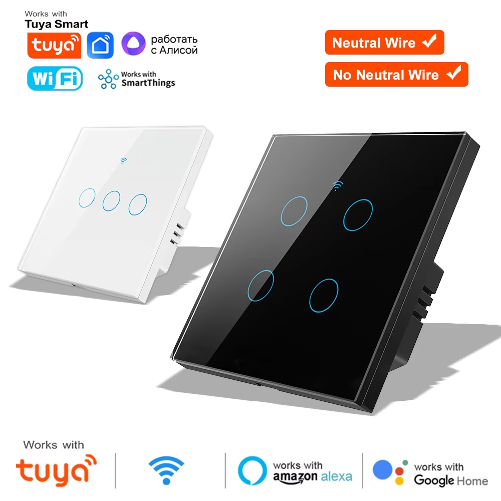 Interrupteur mural tactile int - Smart Home Full System avis et prix