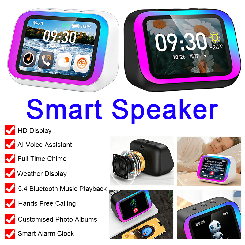 Haut-parleur sans fil intellig - Smart Home Speaker avis et prix